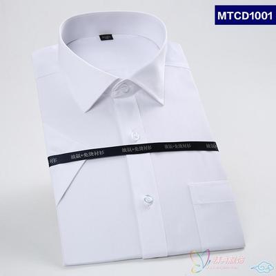 短袖襯衣MTCD-1001